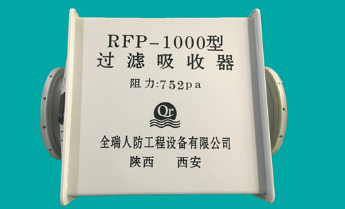 供貨有保障